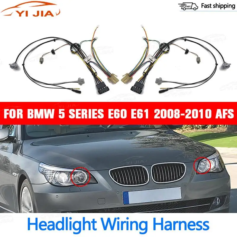 For BMW 5 Series E60 E61 2008 2009 2010 New Xenon Headlight Internal Wire Harness Plug Wiring Harness With AFS
For BMW 5 Series E60 E61 2008 2009 2010 New Xenon Headlight Internal Wire Harness Plug Wiring Harness With AFS