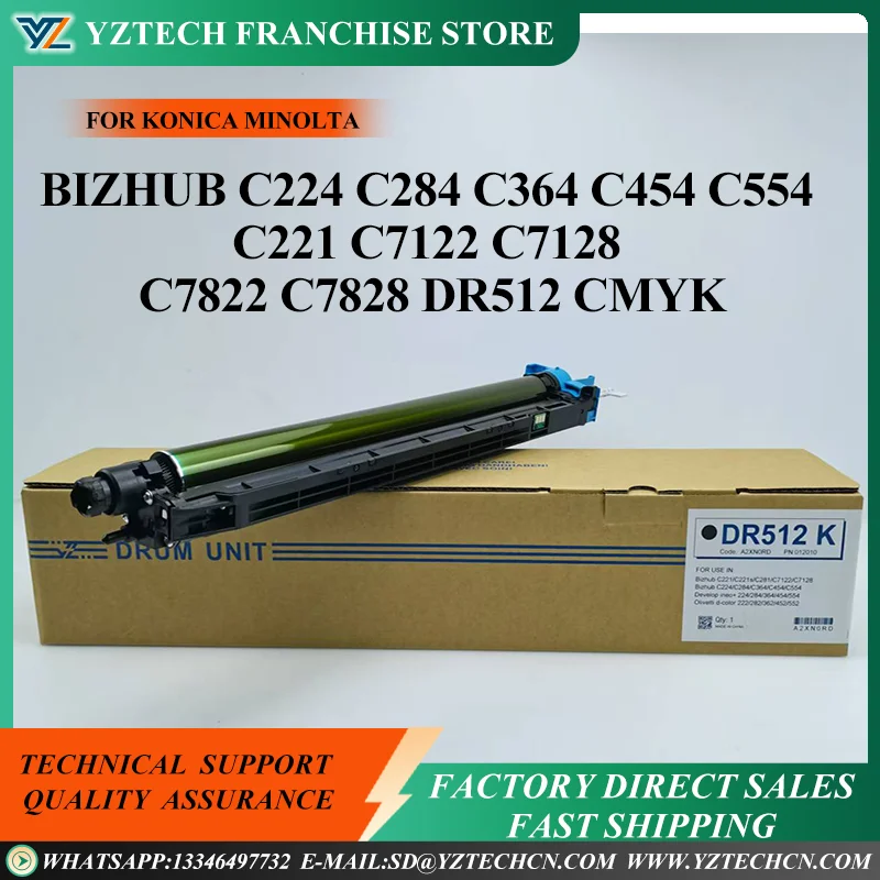 Барабан C224 DR512 для Konica Minolta Bizhub C284 C364 C454 C554 C221 C221S C281 C224e C284e C364e C454e Комплект CMYK DR-512
Барабан C224 DR512 для Konica Minolta Bizhub C284 C364 C454 C554 C221 C221S C281 C224e C284e C364e C454e Комплект CMYK DR-512