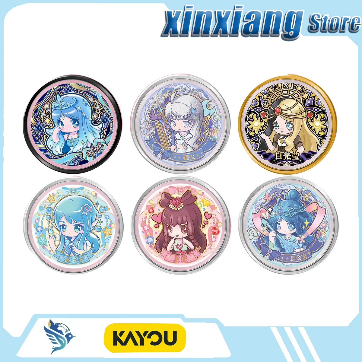 KAYOU Yerolily Double-Sided Candy Badge Collectible Badges Cute Q-style appearance Character Collection Badge gifts Cartoon
KAYOU Yerolily Double-Sided Candy Badge Collectible Badges Cute Q-style appearance Character Collection Badge gifts Cartoon