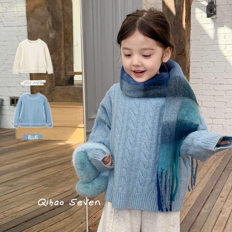 Girls Sweater Top Simple Solid Color Sweater Winter New Children Crewneck Casual Knitted Top Fashion Korean Simple Style Top
Girls Sweater Top Simple Solid Color Sweater Winter New Children Crewneck Casual Knitted Top Fashion Korean Simple Style Top