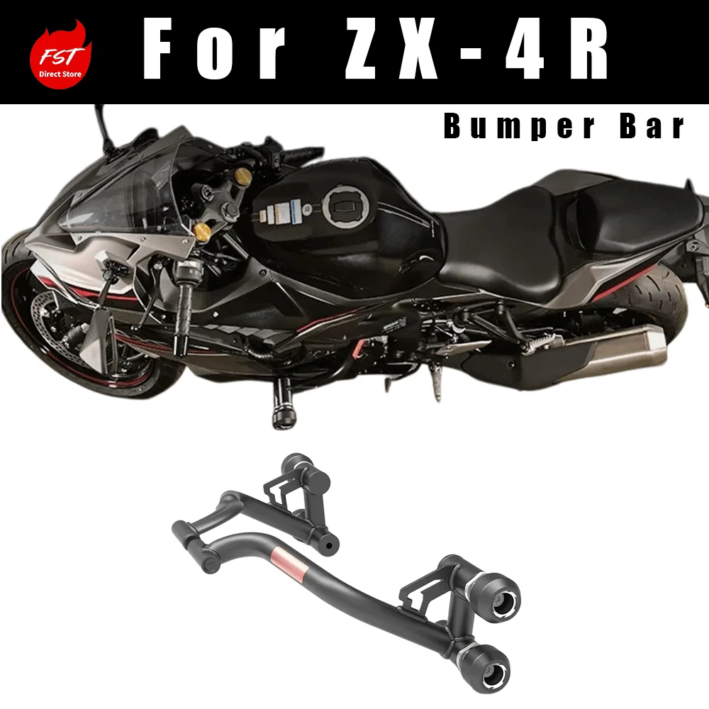 Fits ZX-4R & ZX-4RR, Racing Crash Bars, Frame Sliders, Protective Aftermarket Parts
Fits ZX-4R & ZX-4RR, Racing Crash Bars, Frame Sliders, Protective Aftermarket Parts