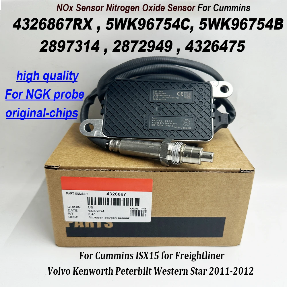 4326867 5WK96754C Датчик кислорода азота Nox для зонда NGK 2897314 2872949 4326475 Для Cummins ISX15 для Freightliner Volvo
4326867 5WK96754C Датчик кислорода азота Nox для зонда NGK 2897314 2872949 4326475 Для Cummins ISX15 для Freightliner Volvo