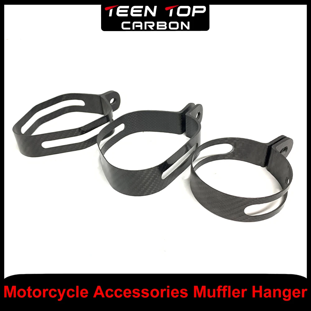 Real Carbon Fiber Universal Motorcycle Exhaust Silencer Mounted Clamp Muffler Ring Hanger Bracket 89mm 102mm 140mm Accessories
Real Carbon Fiber Universal Motorcycle Exhaust Silencer Mounted Clamp Muffler Ring Hanger Bracket 89mm 102mm 140mm Accessories