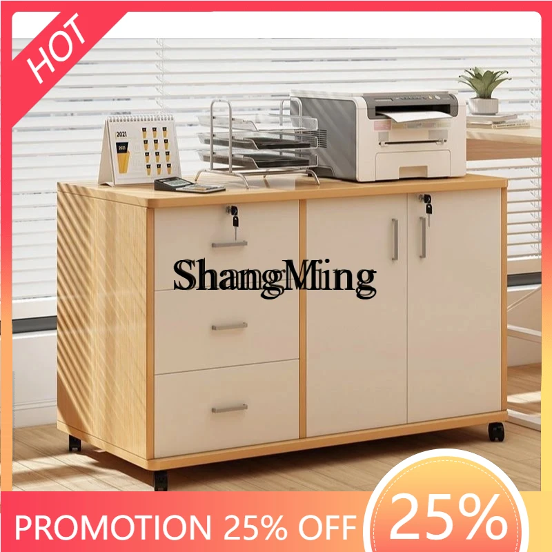 SM Home Office Under Desk Storage Cabinet Locked Locker Office Storage Large Capacity Data Cabinet
SM Home Office Under Desk Storage Cabinet Locked Locker Office Storage Large Capacity Data Cabinet