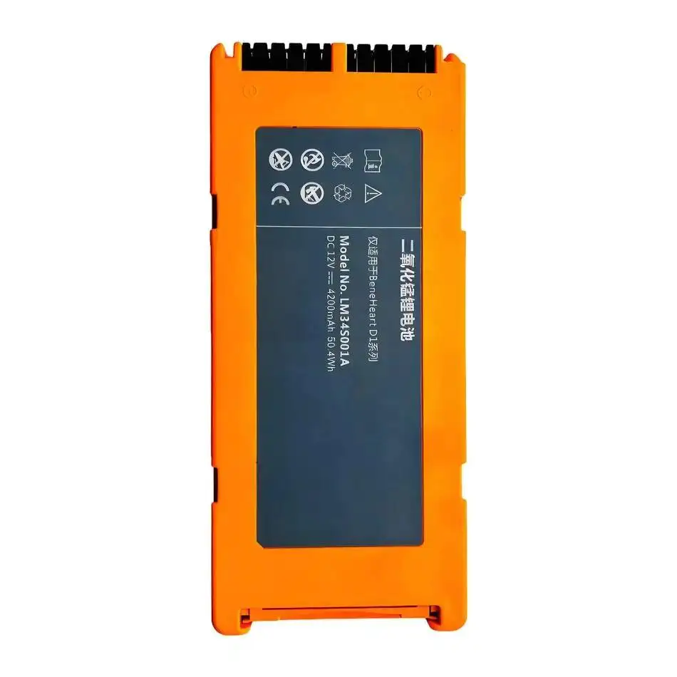 LM34S001A Stable For Mindray D1 022-000124-00 115-026737-00 Defibrillator Battery High Capacity 4200Mah
LM34S001A Stable For Mindray D1 022-000124-00 115-026737-00 Defibrillator Battery High Capacity 4200Mah