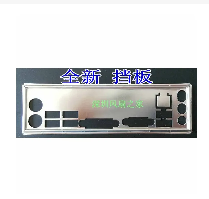 Защитная задняя панель IO I/O, задняя панель, задние пластины, держатель из нержавеющей стали для MSI B85M ICAFE
Защитная задняя панель IO I/O, задняя панель, задние пластины, держатель из нержавеющей стали для MSI B85M ICAFE