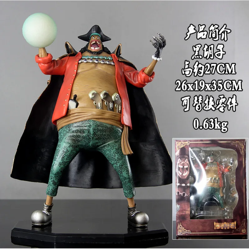 One Piece Blackbeard Marshall D Teach Anime Action Figure Collectible Pvc Model Desktop Decor For Adult Collection Fans
One Piece Blackbeard Marshall D Teach Anime Action Figure Collectible Pvc Model Desktop Decor For Adult Collection Fans