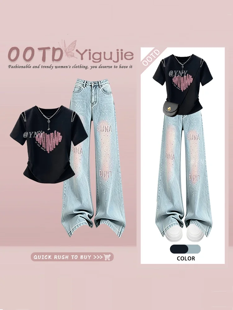 Black Shoulder Zipper Heart Unique Anti-Aging T-Shirt Short Sleeve Summer Letter Gradient Denim Pants Two-Piece Set Women's F...
Black Shoulder Zipper Heart Unique Anti-Aging T-Shirt Short Sleeve Summer Letter Gradient Denim Pants Two-Piece Set Women's F...