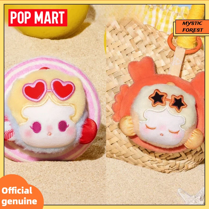 New Genuine POP MART POP BEAN Island Vacation Themed Mini Cute Pendant Blind Box Cute Bag Charm Doll Decoration Souvenir Gifts
New Genuine POP MART POP BEAN Island Vacation Themed Mini Cute Pendant Blind Box Cute Bag Charm Doll Decoration Souvenir Gifts