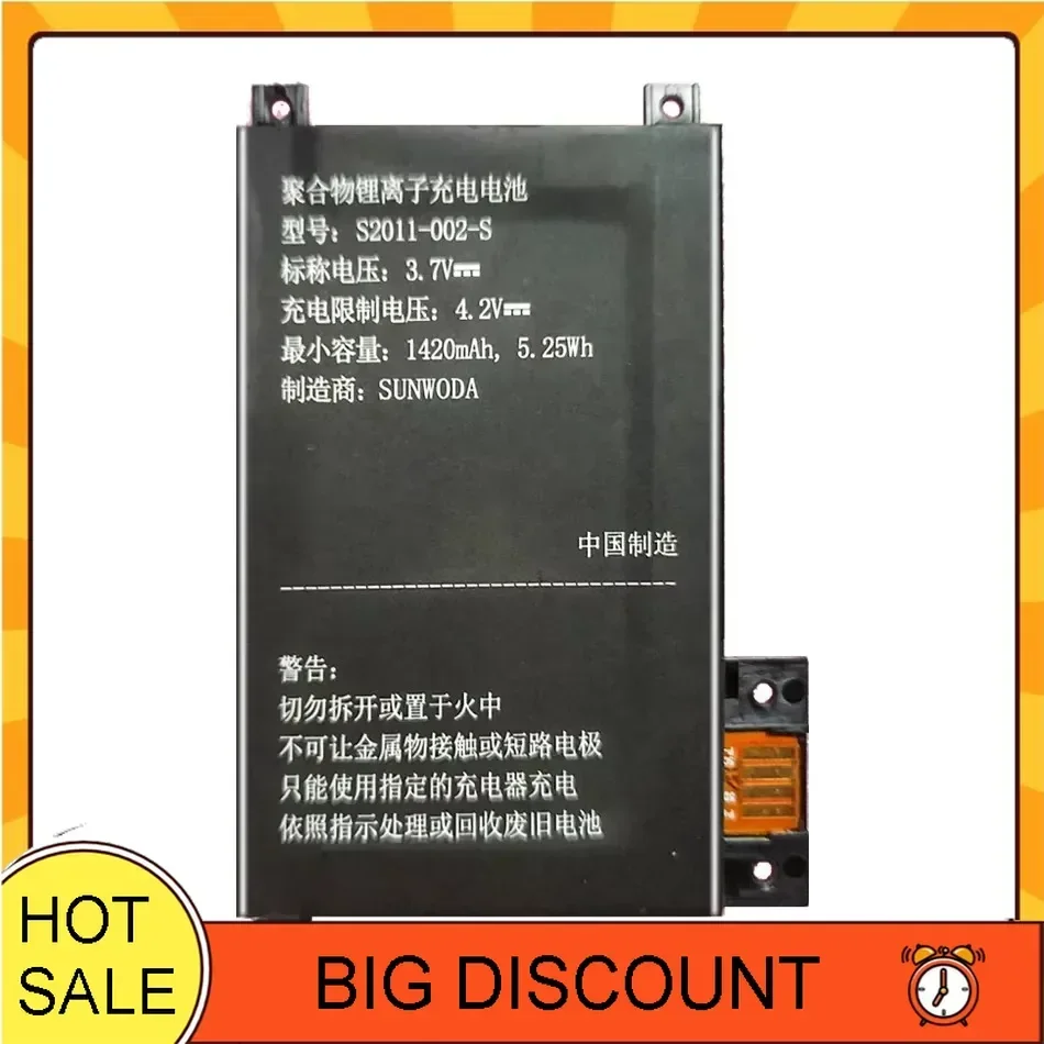 Аккумулятор 1420 мАч для Amazon Kindle Touch S2011-002-A DR-A014 S2011-002-S 170-1056-00 D01200 Batterij + трек NO
Аккумулятор 1420 мАч для Amazon Kindle Touch S2011-002-A DR-A014 S2011-002-S 170-1056-00 D01200 Batterij + трек NO
