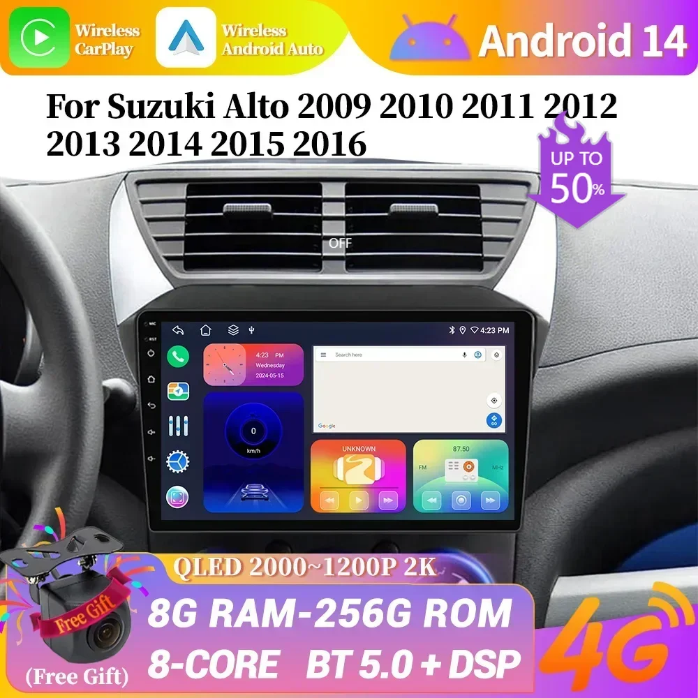 Автомобильный радиоприемник Android 14, для Suzuki Alto 2009 2010 2011 2012 2013 2014 2015 2016, навигационный беспроводной Bluetooth CarPlay с сенсорным экраном
Автомобильный радиоприемник Android 14, для Suzuki Alto 2009 2010 2011 2012 2013 2014 2015 2016, навигационный беспроводной Bluetooth CarPlay с сенсорным экраном
