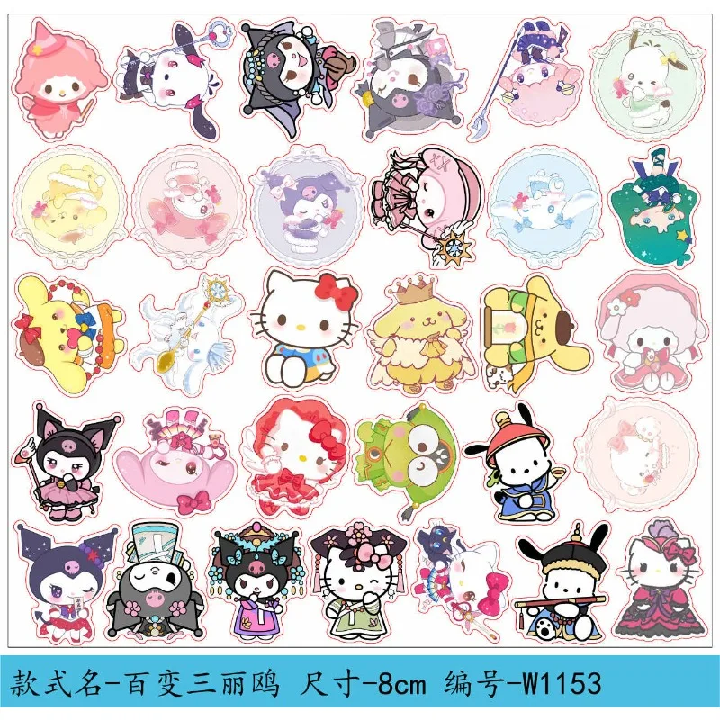 Sanrio Acrylic Pieces Cute Anime Cartoon Diy Handmade Pendants Jewelry Accessories Double Layer Double Transparent Hello Kitty
Sanrio Acrylic Pieces Cute Anime Cartoon Diy Handmade Pendants Jewelry Accessories Double Layer Double Transparent Hello Kitty