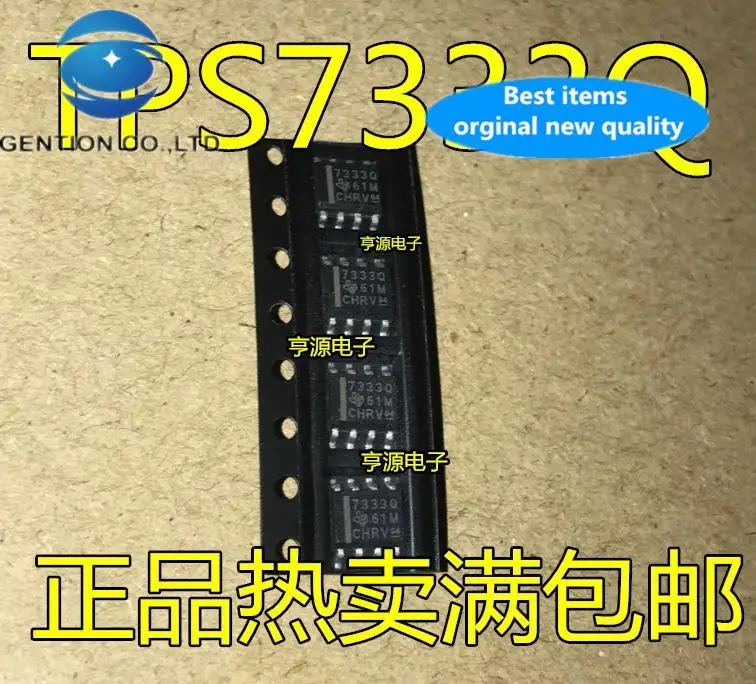 10pcs 100% orginal new in stock TPS7333QDR TPS7333QD 7333Q TPS7333Q voltage regulator chip
10pcs 100% orginal new in stock TPS7333QDR TPS7333QD 7333Q TPS7333Q voltage regulator chip