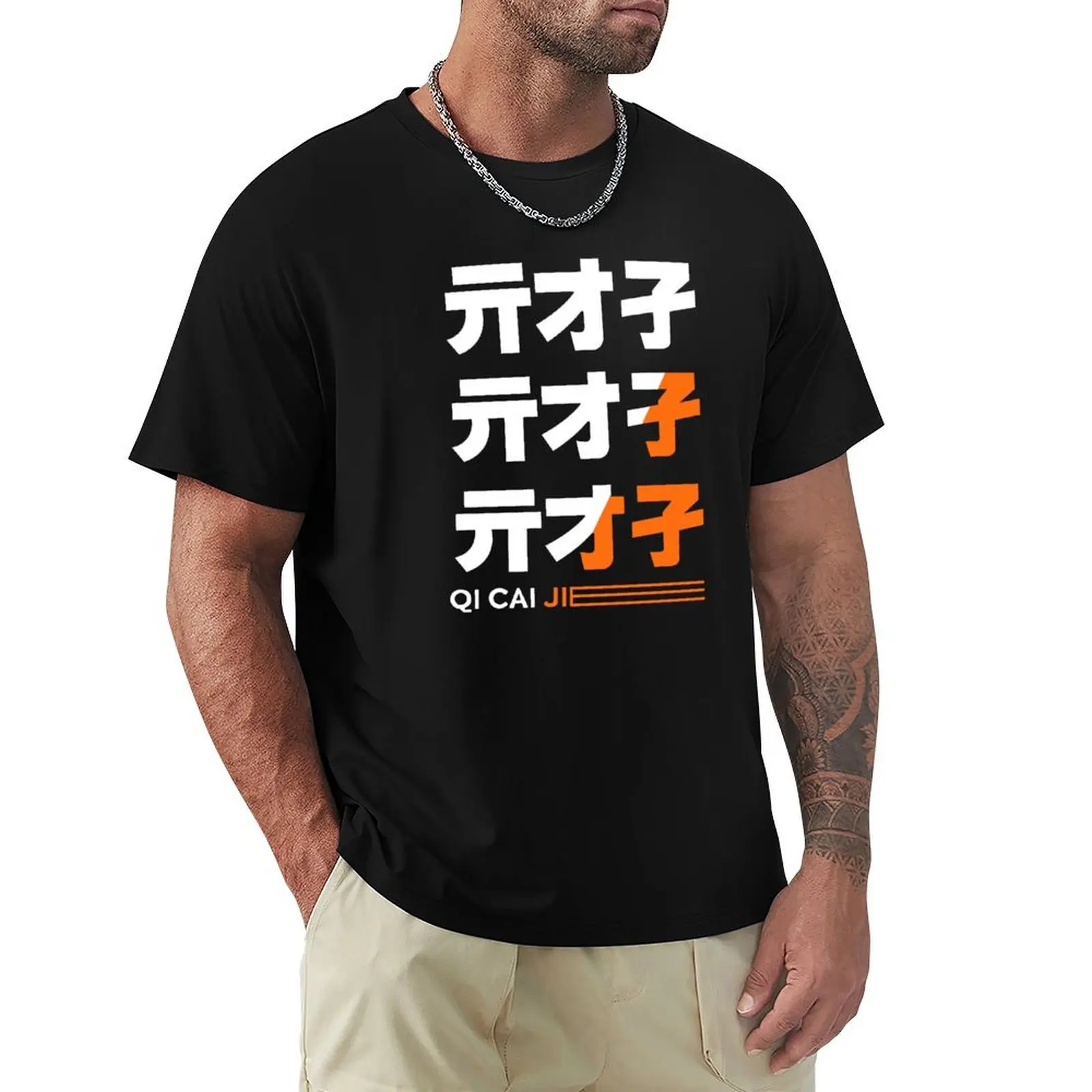 Zenless Zone Zero - Belle T-Shirt Design - ZZZ - T-Shirt anime t shirts plain sublime t shirts for men graphic
Zenless Zone Zero - Belle T-Shirt Design - ZZZ - T-Shirt anime t shirts plain sublime t shirts for men graphic