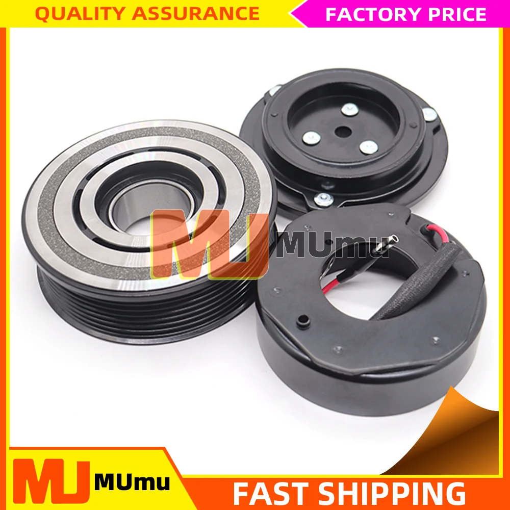 Катушка шкива ступицы сцепления компрессора переменного тока для Toyota Tacoma 2005-2015 2,7 л 4,0 л 2021880R 255280 275796 4719196 5512357 63939392 6512357
Катушка шкива ступицы сцепления компрессора переменного тока для Toyota Tacoma 2005-2015 2,7 л 4,0 л 2021880R 255280 275796 4719196 5512357 63939392 6512357