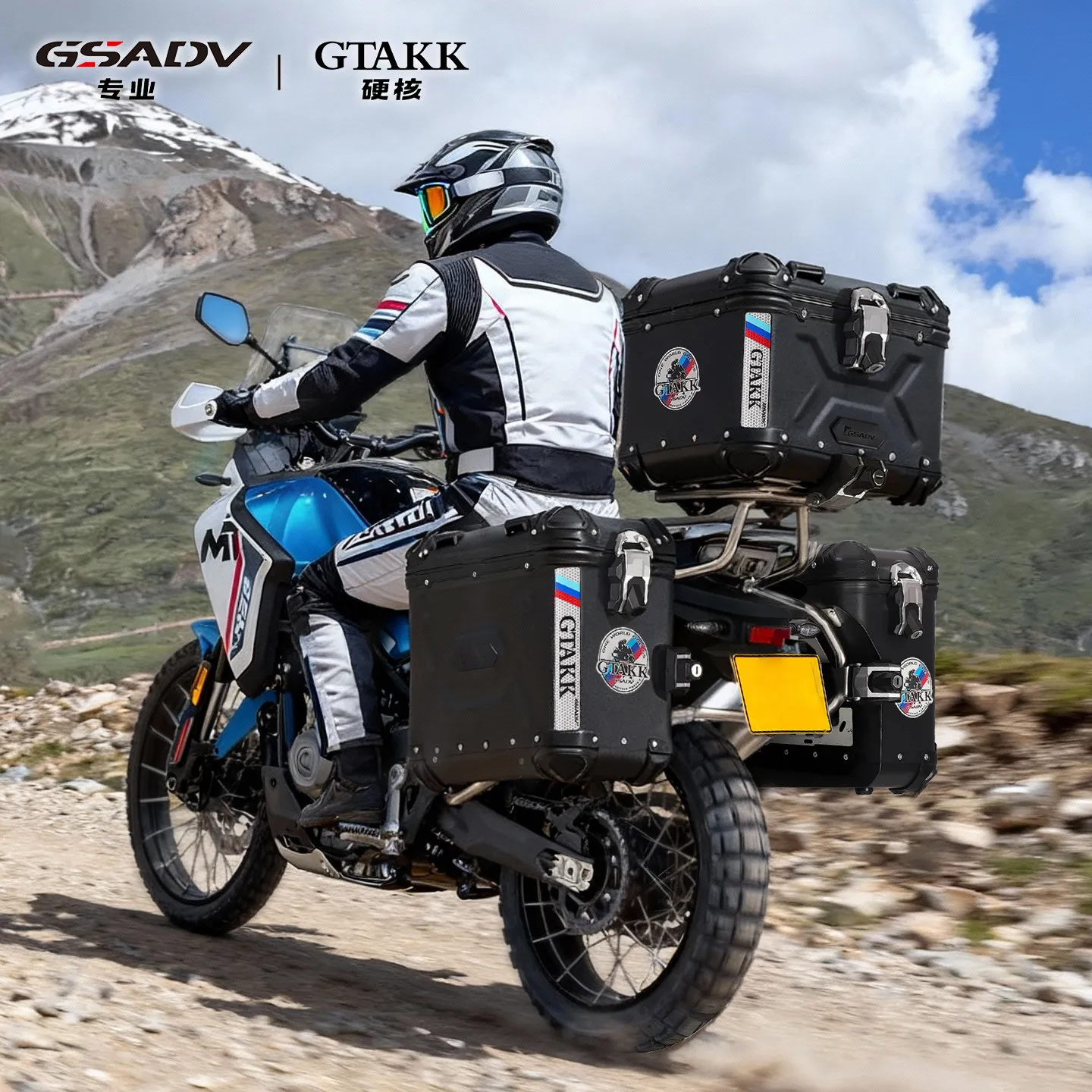 GSADV for 2026 CF450MT Three Boxes&Brackets 42L Motorcycle Side Box Aluminum Alloy Quick Release Waterproof Cases Tail Box
GSADV for 2026 CF450MT Three Boxes&Brackets 42L Motorcycle Side Box Aluminum Alloy Quick Release Waterproof Cases Tail Box