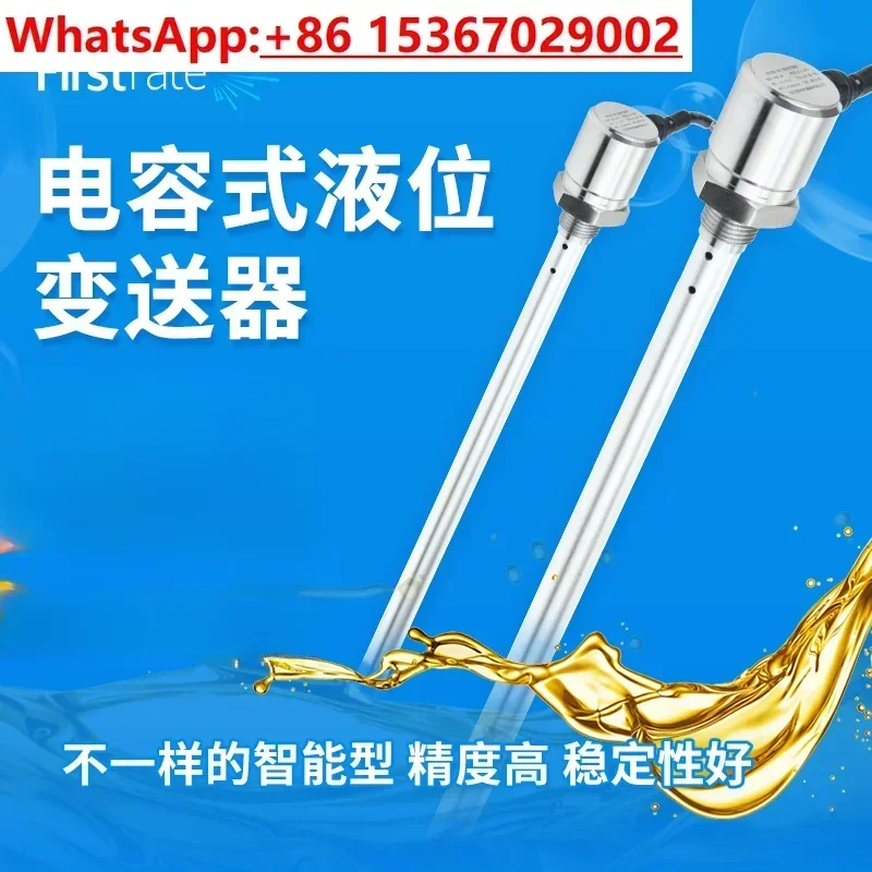 Capacitive liquid level transmitter measures fuel tank car fuel tank car oil depot oil level water level sensor 4-20mA
Capacitive liquid level transmitter measures fuel tank car fuel tank car oil depot oil level water level sensor 4-20mA
