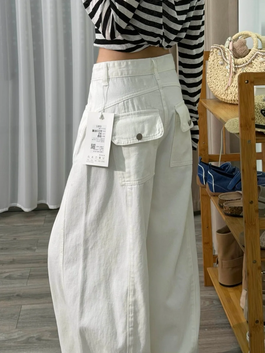 High Waist Wide Leg White Knife Jeans Women's Casual Loose Fit Versatile Summer Denim Pants Retro Style Pocket Detail
High Waist Wide Leg White Knife Jeans Women's Casual Loose Fit Versatile Summer Denim Pants Retro Style Pocket Detail