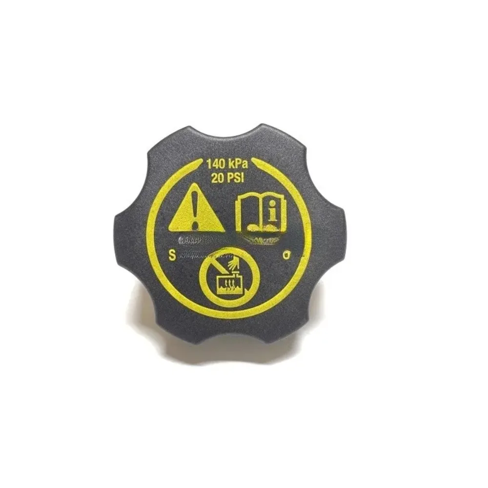 Antifreeze Reservoir Cap Coolant Auxiliary Seal Caps Radiator Expansion Tank Cover for Roewe 950 Genuine
Antifreeze Reservoir Cap Coolant Auxiliary Seal Caps Radiator Expansion Tank Cover for Roewe 950 Genuine