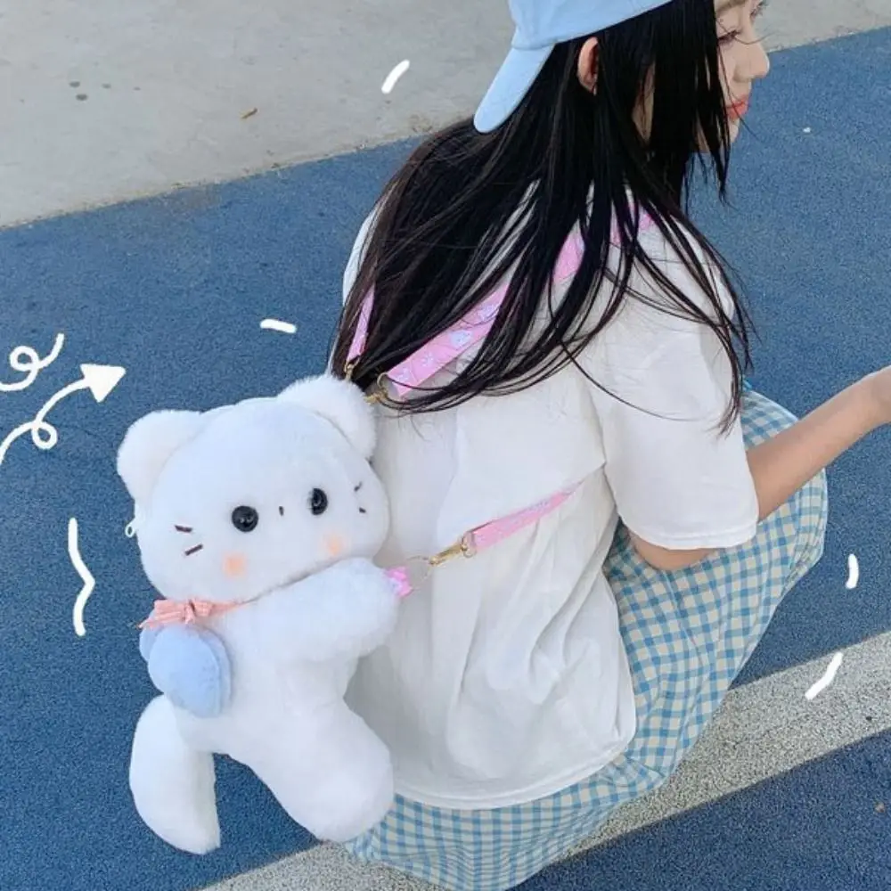 Creative Korean Style Plush Doll Crossbody Bag JK Lolita Plush Toy Children's School Bag Panda Soft Animal Shoulder Bag Students
Creative Korean Style Plush Doll Crossbody Bag JK Lolita Plush Toy Children's School Bag Panda Soft Animal Shoulder Bag Students