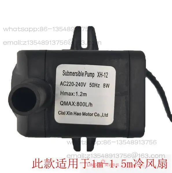 Air conditioning fan Submersible pump Universal fish tank circulating Water pump Cooling fan Suction pump Cooler suction
Air conditioning fan Submersible pump Universal fish tank circulating Water pump Cooling fan Suction pump Cooler suction