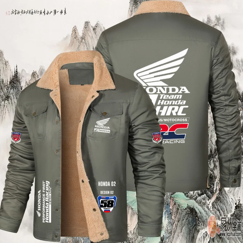 Honda Motorcycle Logo Men's Thick Cotton Warm-Up Jacket - A Breathable and Sun-protective Men's Jacket Suitable for Wearing Whi
Honda Motorcycle Logo Men's Thick Cotton Warm-Up Jacket - A Breathable and Sun-protective Men's Jacket Suitable for Wearing Whi
