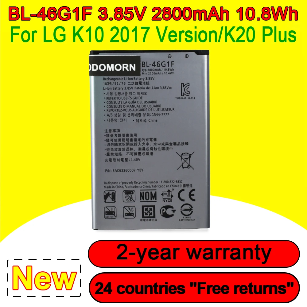 BL-46G1F New 2800mAh Battery For LG (2017 Version K10) K20 Plus K425 K428 K430H Phone Replacement In Stock With Track Number
BL-46G1F New 2800mAh Battery For LG (2017 Version K10) K20 Plus K425 K428 K430H Phone Replacement In Stock With Track Number