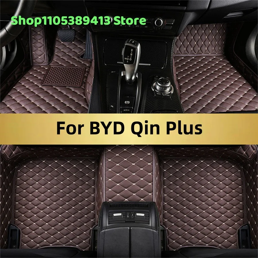 Custom Car Floor Mats For BYD Qin Plus 2024 2025 2026 2027 2028 Car Mat Accessories Mats Carpets Auto
Custom Car Floor Mats For BYD Qin Plus 2024 2025 2026 2027 2028 Car Mat Accessories Mats Carpets Auto