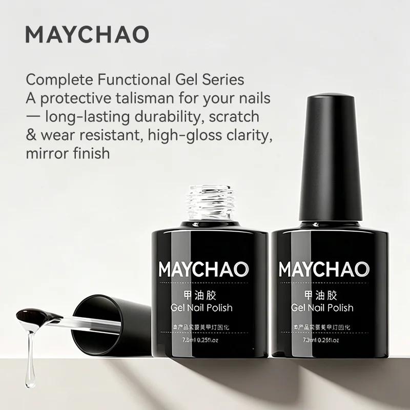 MAYCHAO Functional Gel Nail With Transparent Base Coat and Diamond Top Coat,Matte Top Polish For Nail Art 7.3ml DIY
MAYCHAO Functional Gel Nail With Transparent Base Coat and Diamond Top Coat,Matte Top Polish For Nail Art 7.3ml DIY