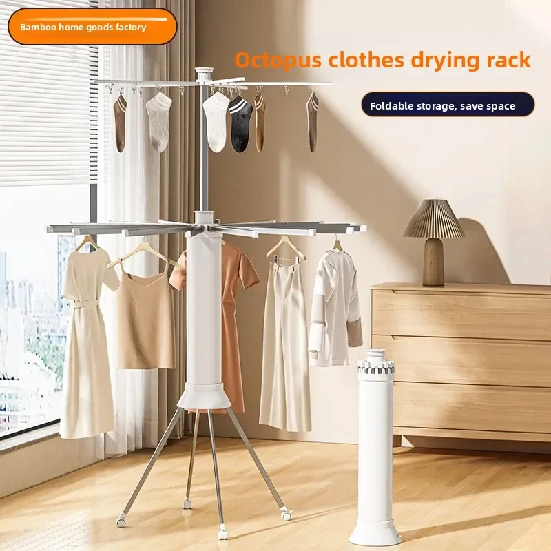 Foldable drying rack, octopus-style floor-to-ceiling balcony drying machine, portable rotating drying rack
Foldable drying rack, octopus-style floor-to-ceiling balcony drying machine, portable rotating drying rack