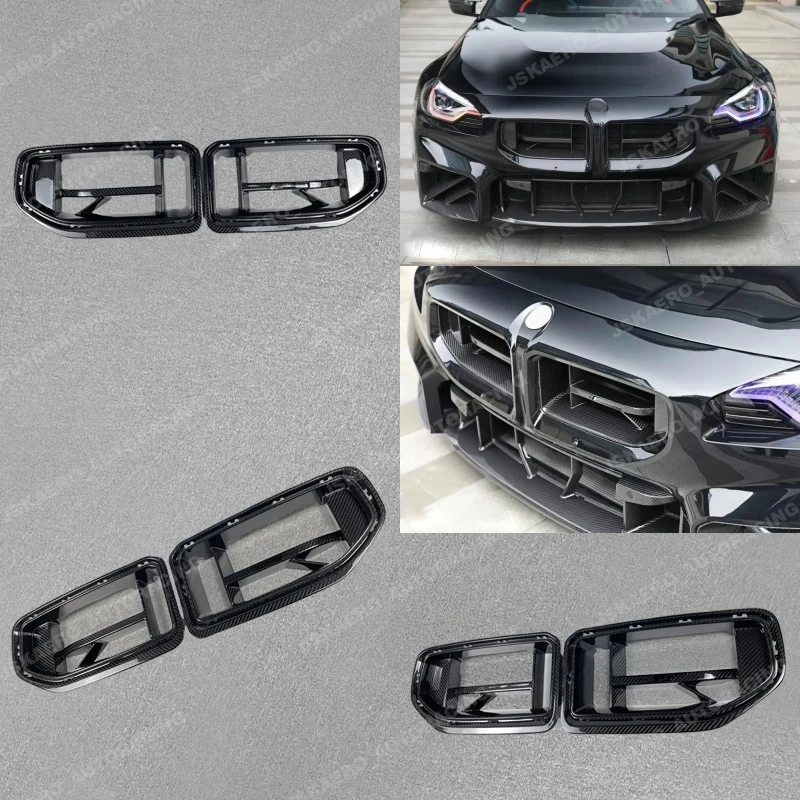 For BMW 23-24 M2 G87 Coupe Front Nose Grill Grlle Mesh Dry Carbon Fiber 2pcs car BodyKits
For BMW 23-24 M2 G87 Coupe Front Nose Grill Grlle Mesh Dry Carbon Fiber 2pcs car BodyKits