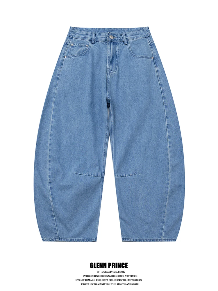 American Street Style Vintage Washed Knife Jeans Men Loose Slim Banana Scythe Pants Youth Casual Cotton Polyester Blend
American Street Style Vintage Washed Knife Jeans Men Loose Slim Banana Scythe Pants Youth Casual Cotton Polyester Blend