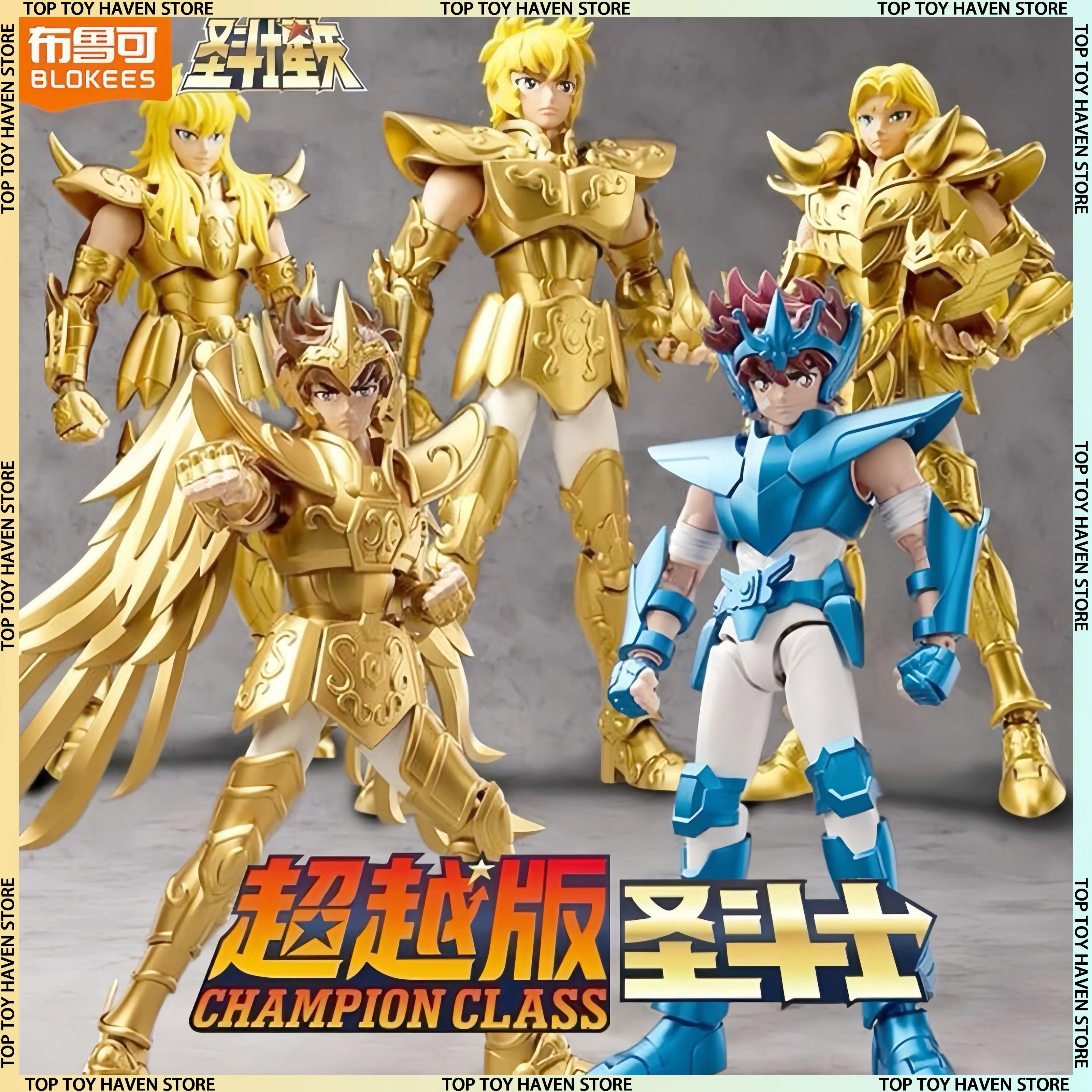 In Stock Hot Blokees Saint Seiya Champion Class Sagittarius Aiolos Pegasus Seiya Anime Model Action Figure Assemble Toys Gift
In Stock Hot Blokees Saint Seiya Champion Class Sagittarius Aiolos Pegasus Seiya Anime Model Action Figure Assemble Toys Gift