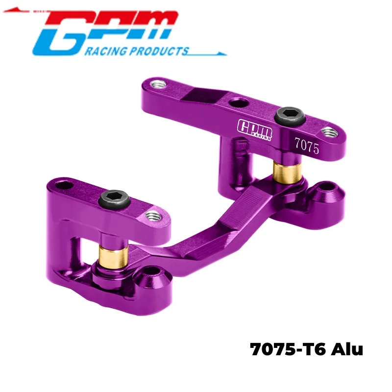 GPM MQM048 7075-T6 ALLOY STEERING SET FOR ARRMA 1/16 QUAKE GROM GORGON GROM MOJAVE GROM 1/18 GRANITE GROM 1/14 TYPHON GROM LOSI
GPM MQM048 7075-T6 ALLOY STEERING SET FOR ARRMA 1/16 QUAKE GROM GORGON GROM MOJAVE GROM 1/18 GRANITE GROM 1/14 TYPHON GROM LOSI