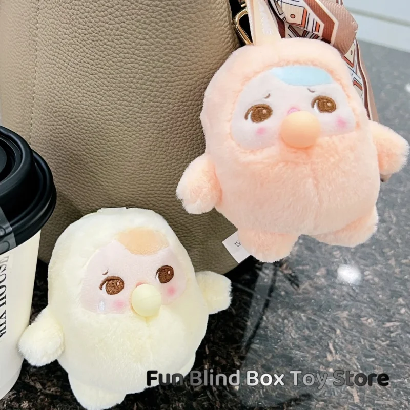 New Genuine Pucky Beanie Bubble Up Series Pendant Blind Box Cute Action Figure Mystery Box Keychain Decor Toys Surprise Gift
New Genuine Pucky Beanie Bubble Up Series Pendant Blind Box Cute Action Figure Mystery Box Keychain Decor Toys Surprise Gift