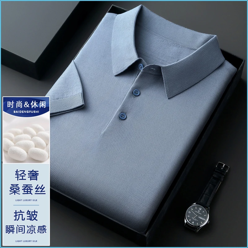 Men 90% Cotton + 5%Linen Knit Polos 2025 Summer Classic Solid 5% Mulberry Silk Clothes Short Sleeve Male Breathable Knit Tops
Men 90% Cotton + 5%Linen Knit Polos 2025 Summer Classic Solid 5% Mulberry Silk Clothes Short Sleeve Male Breathable Knit Tops