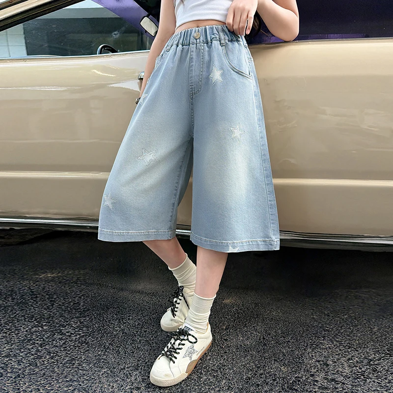 New 2026 Summer Jeans for Children Girls' Hot Diamond Pentagram Pants Autumn Boys' Wide Leg Pants
New 2026 Summer Jeans for Children Girls' Hot Diamond Pentagram Pants Autumn Boys' Wide Leg Pants