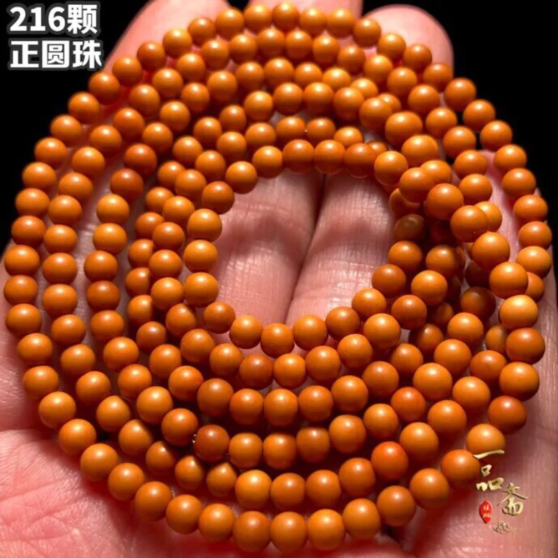 Fine 108 Olive Kernel Hand Carved Beaded Unisex Bracelet Necklace with Small Spacer Separator Beads and Cord Chinese Zen Amulet
Fine 108 Olive Kernel Hand Carved Beaded Unisex Bracelet Necklace with Small Spacer Separator Beads and Cord Chinese Zen Amulet