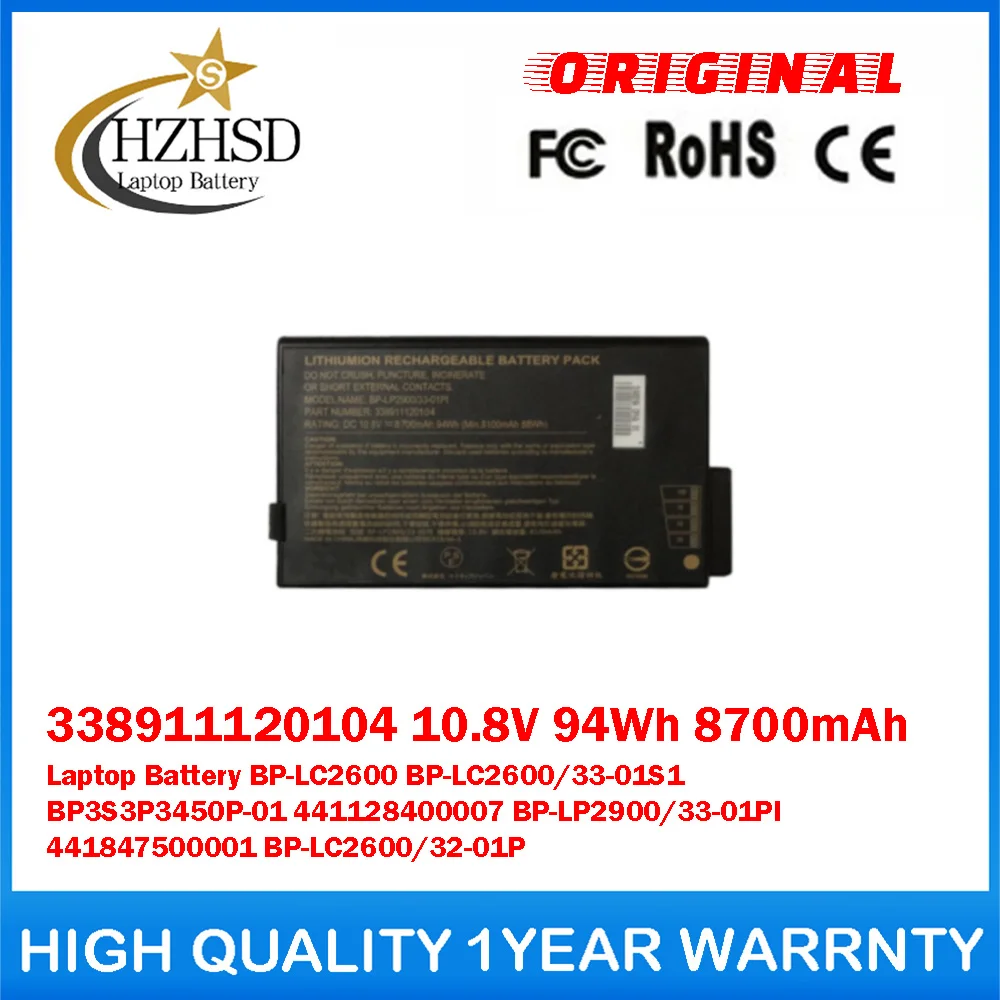 338911120104 10.8V 94Wh Genuine Original Laptop Battery For Getac BP-LC2600 BP-LC2600/33-01S1 BP3S3P3450P-01 BP-LP2900/33-01PI
338911120104 10.8V 94Wh Genuine Original Laptop Battery For Getac BP-LC2600 BP-LC2600/33-01S1 BP3S3P3450P-01 BP-LP2900/33-01PI