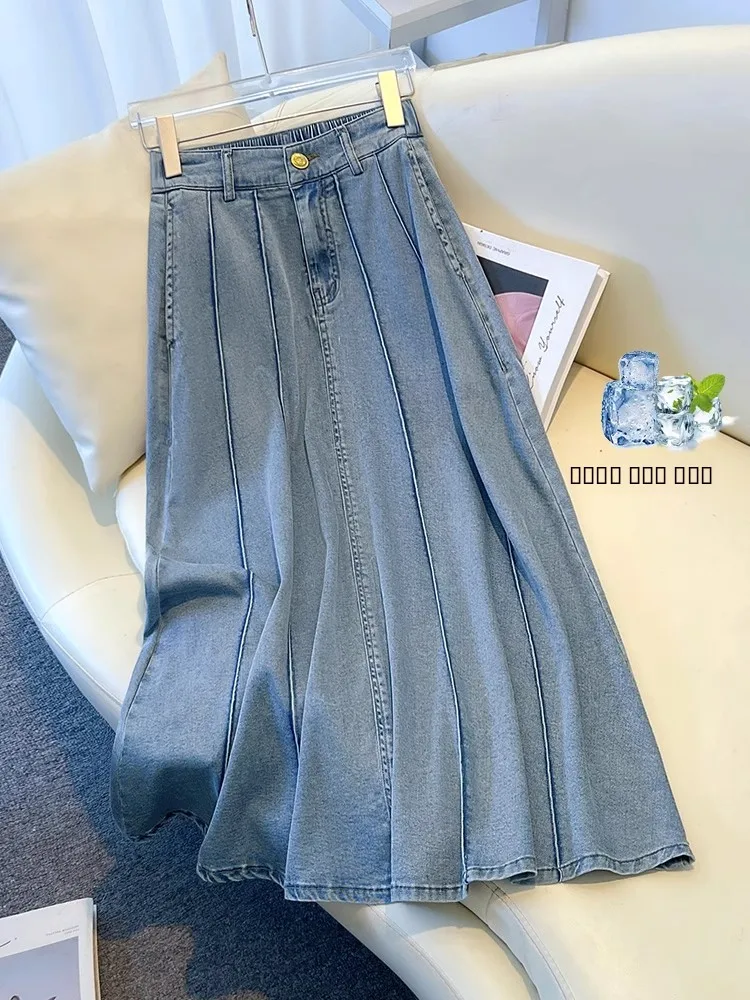 Light Wa Denim Skirt Midi A-Line Skirt Thin Material Women's Summer High Waist Pleated Skirt Commute Sle Pure Color
Light Wa Denim Skirt Midi A-Line Skirt Thin Material Women's Summer High Waist Pleated Skirt Commute Sle Pure Color