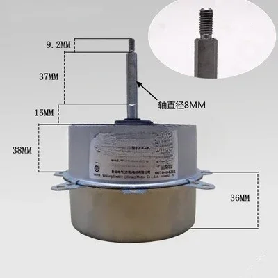 Original air conditioning outdoor fan motor KFD-40M KFD-40MT KFD-40M1 KFD-40 0010404261 air conditioning accessory motor
Original air conditioning outdoor fan motor KFD-40M KFD-40MT KFD-40M1 KFD-40 0010404261 air conditioning accessory motor