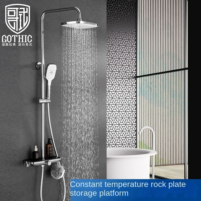 Chrome Brass Shower Set Thermostatic Faucet Rock Plate Storage Household Bathroom Shower Self-cleaning Rainfall Shower System
Chrome Brass Shower Set Thermostatic Faucet Rock Plate Storage Household Bathroom Shower Self-cleaning Rainfall Shower System