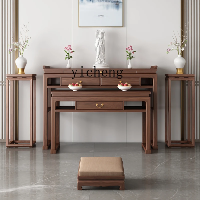 XL solid wood table incense table household living room tribute table Buddhist platform
XL solid wood table incense table household living room tribute table Buddhist platform