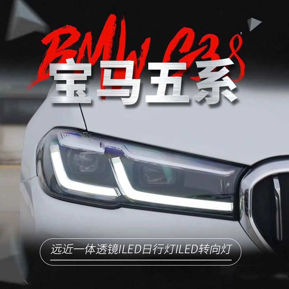 Car Styling Head Lamp For BMW G38 2017-2022 Modified New G30 Original LED Headlights Assembly Daytime Running Lights
Car Styling Head Lamp For BMW G38 2017-2022 Modified New G30 Original LED Headlights Assembly Daytime Running Lights