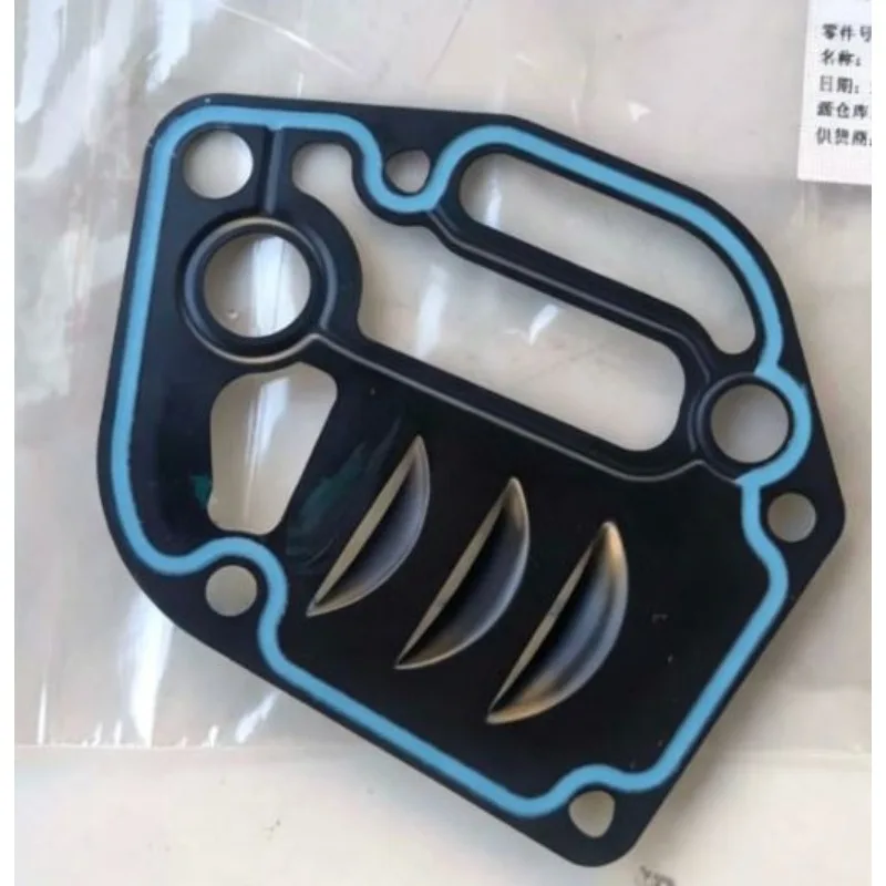 Oil filter base gasket sealing ring china brand for audi A6 for Volkswagen Passat B5 06A 115 441
Oil filter base gasket sealing ring china brand for audi A6 for Volkswagen Passat B5 06A 115 441