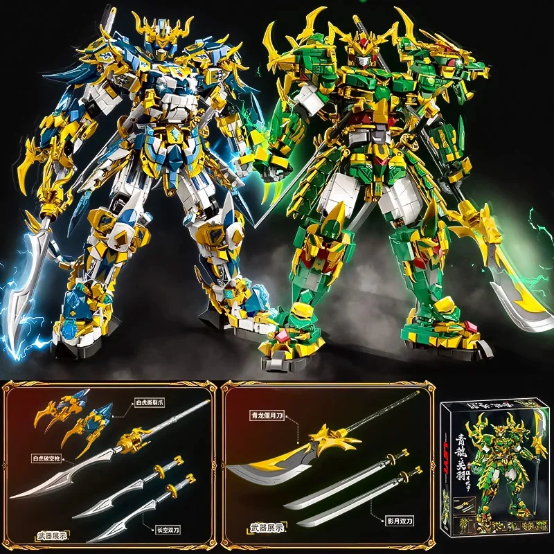 Guochao Mythical Beast Azure Dragon Guan Yu White Tiger Zhao Yun Three Kingdoms Mecha Building Block Toy Birthday Gift
Guochao Mythical Beast Azure Dragon Guan Yu White Tiger Zhao Yun Three Kingdoms Mecha Building Block Toy Birthday Gift