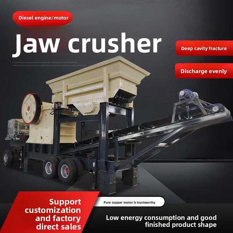 Mobile Jaw Crusher, Rock And Granite Station, Stone Crushing Machine Production Line, Construction Waste Crusher
Mobile Jaw Crusher, Rock And Granite Station, Stone Crushing Machine Production Line, Construction Waste Crusher