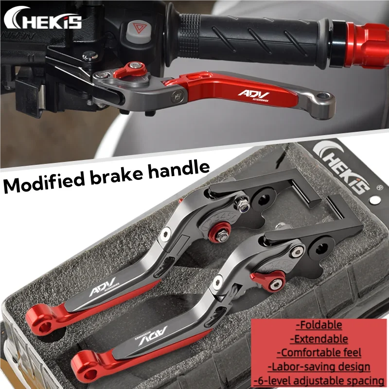 Chekis Is Suitable for Honda Adv150 Adv160 Modified Brake Lever Brake Handle Brake Horn Adjustable Handle
Chekis Is Suitable for Honda Adv150 Adv160 Modified Brake Lever Brake Handle Brake Horn Adjustable Handle
