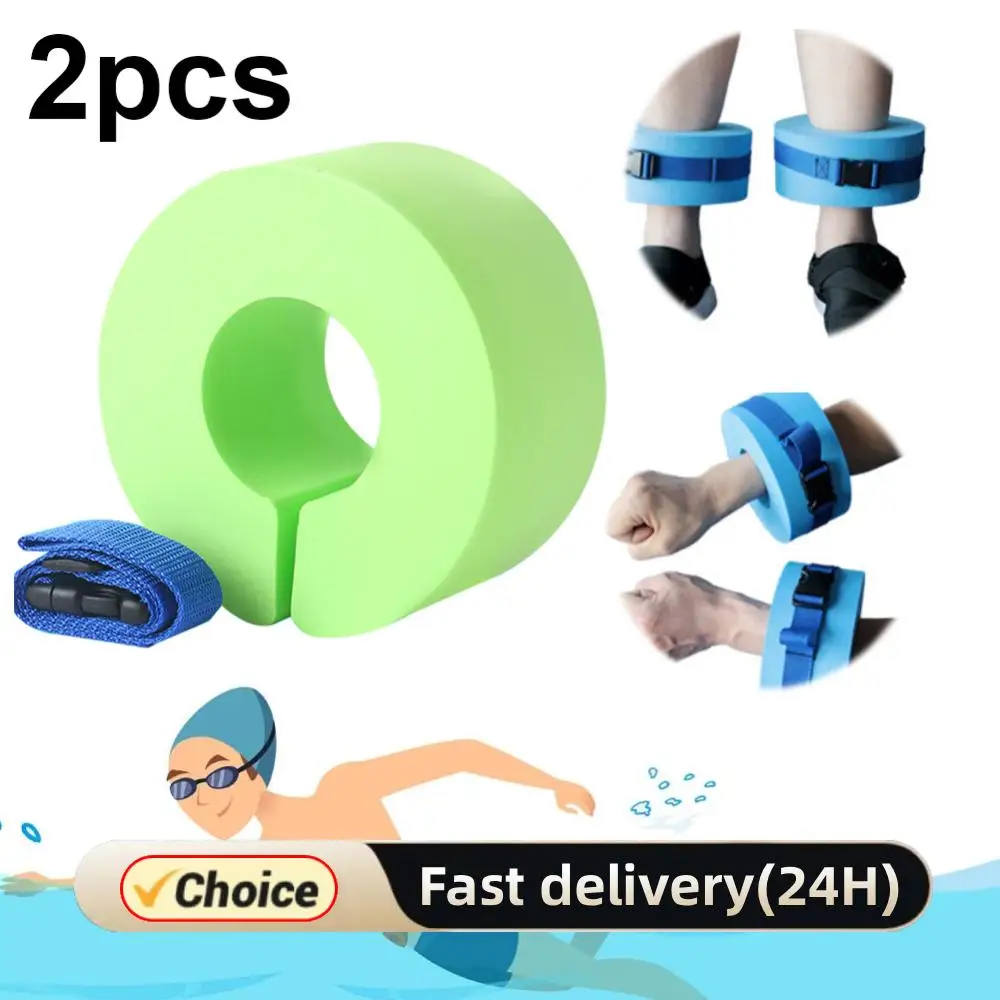 1 шт. водные манжеты для плавания, водные манжеты из пены EVA с быстроразъемной пряжкой, поплавочное кольцо для водной аэробики для тренировок по плаванию
1 шт. водные манжеты для плавания, водные манжеты из пены EVA с быстроразъемной пряжкой, поплавочное кольцо для водной аэробики для тренировок по плаванию