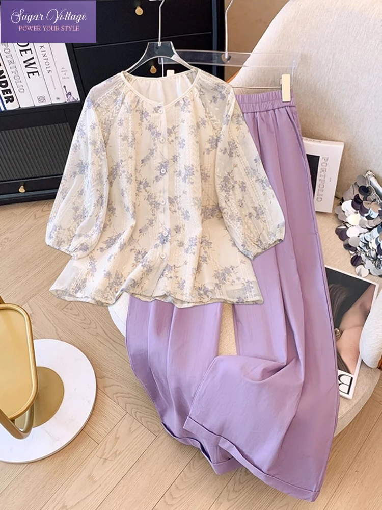 Oversize French Elegant Fashion 2-pieces Set Women's Summer Pretty Floral Chiffon Shirt Tops + Wide Leg Pants Korean Chic 2025
Oversize French Elegant Fashion 2-pieces Set Women's Summer Pretty Floral Chiffon Shirt Tops + Wide Leg Pants Korean Chic 2025
